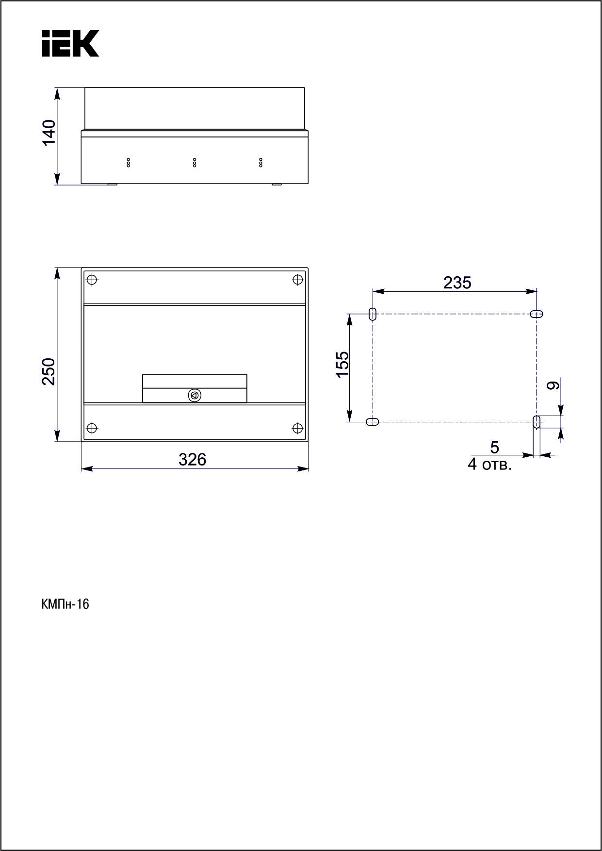 Корпус модульный навесной iek кмпн 4 ip66 мкp73 n 04 66