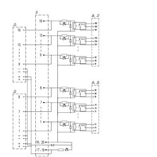 Передающий модуль RSM-16 12V+ 1CO S