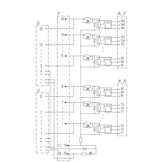 Передающий модуль RSM-16 12V- 1CO S