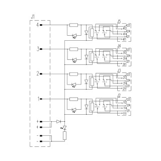 Передающий модуль RSM-4 12V- 2CO S