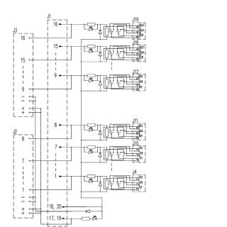 Передающий модуль RSM-16 12V+ 2CO S