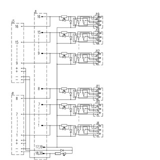 Передающий модуль RSM-16 12V- 2CO S