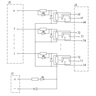 Передающий модуль RSMS-8 24V+ 1CO S