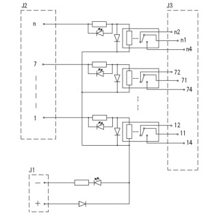 Передающий модуль RSMS-8 24V- 1CO S