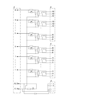 Передающий модуль RSMS-16H 24V- 1CO S