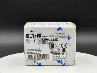 Акустическое сигнальное устройство, без звукового модуля