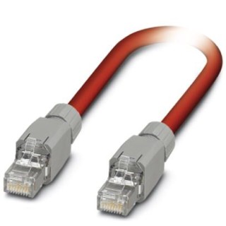 Патч-кабель VS-IP20-IP20-93K-LI/2,0