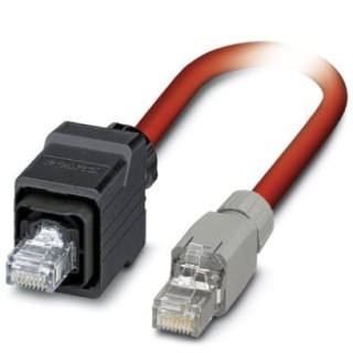 Патч-кабель VS-PPC/PL-IP20-93K-LI/5,0