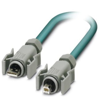 Патч-кабель VS-04-2X2X26C7/7-67A/67B/2,0