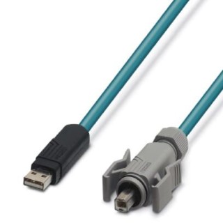 Патч-кабель VS-04-2X2X26C7/7-67B/SDA/2,0