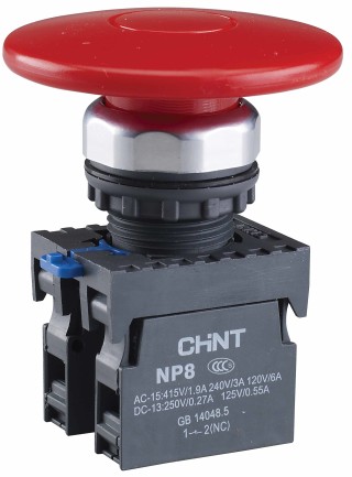 Кнопка управления NP8-11BN/3 без подсветки, зелёная 1НО+1НЗ IP65