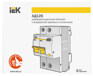 Дифференциальный автоматический выключатель АД12S 2Р 63А 100мА IEK