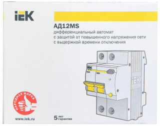 Дифференциальный автоматический выключатель АД12MS 2Р 20А 100мА IEK