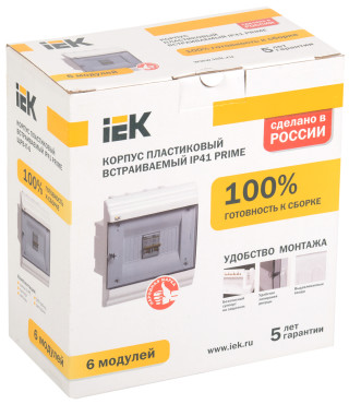 Бокс ЩРВ-П-6 модулей встраиваемый пластик IP41 PRIME IEK