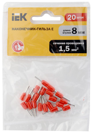 Наконечник-гильза Е 1,5-08 1,5мм2 красный (20шт/упак) IEK