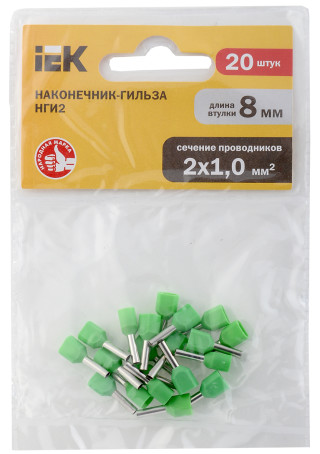 Наконечник-гильза НГИ2 1,0-8 светло-зеленый (20шт/упак) IEK