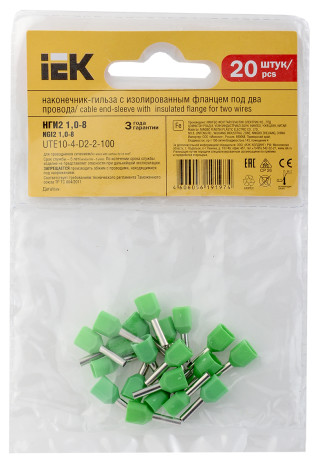 Наконечник-гильза НГИ2 1,0-8 светло-зеленый (20шт/упак) IEK