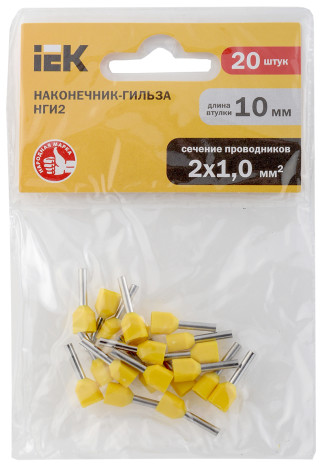 Наконечник-гильза НГИ2 1,0-10 желтый (20шт/упак) IEK
