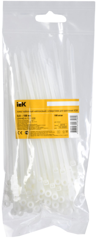 Хомут кабельный с отверстием для крепления ХОК3,5х150 (100шт/упак) IEK