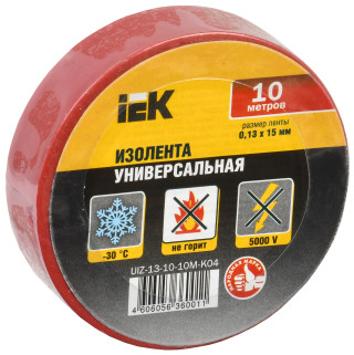 Изолента 0,13х15мм красная 10м IEK