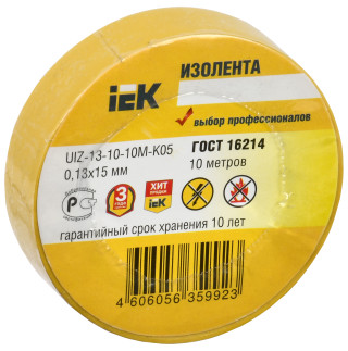 Изолента 0,13х15мм желтая 10м IEK