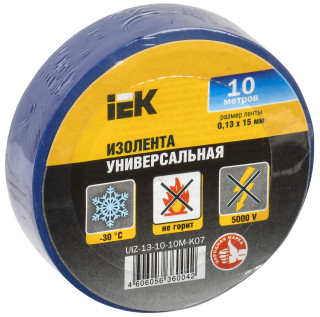 Изолента 0,13х15мм синяя 10м IEK