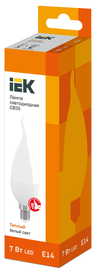 Лампа светодиодная CB35 свеча на ветру 7Вт 230В 3000К E14 IEK