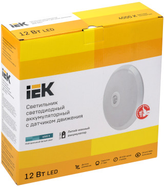 Светильник светодиодный ДПБ 9002 12Вт IP20 4000K с инфракрасным датчиком движения и аккумулятором на 3 часа работы IEK