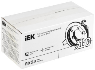 Светильник встраиваемый под лампу GX53 хром (10шт/упак) IEK