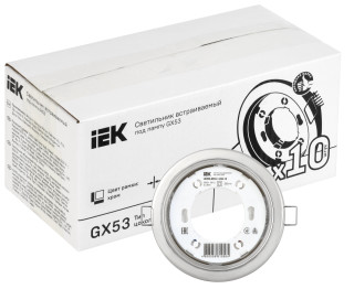 Светильник встраиваемый под лампу GX53 хром (10шт/упак) IEK