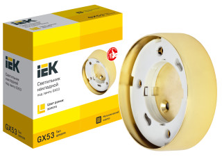 Светильник накладной под лампу GX53 золото IEK