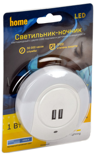 LIGHTING Светильник-ночник светодиодный 001 круг с USB разъемом и датчиком освещенности 220В IEK