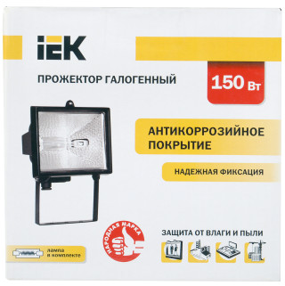 Прожектор галогенный ИО150 IP54 черный IEK