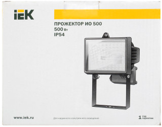 Прожектор галогенный ИО500 IP54 черный IEK