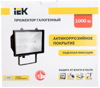 Прожектор галогенный ИО1000 IP54 черный IEK