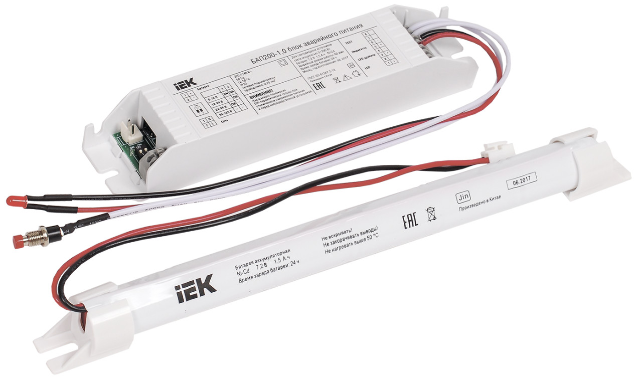 Купить Блок аварийного питания бап200-1,0 для LED IEK от IEK, артикул  LLVPOD-EPK-200-1H, в наличии