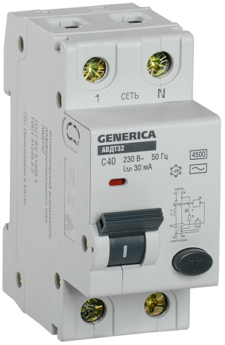 Устройства дифференциальной защиты GENERICA