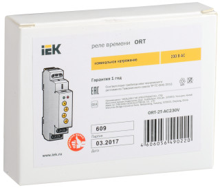 Реле времени ORT 2 контакта 230В AC с независимыми уставками IEK
