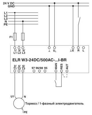 Электрическая схема, Пример схемы коммутации для подключения тормоза или 1-фазного электродвигателя (L1 + N)