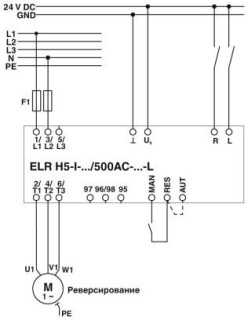Электрическая схема, Пример схемы коммутации для реверсирования 1-фазных электродвигателей