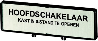 Держатель с шильдиком, с надписьюв, в NL , для T5b , P3